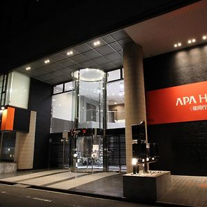 Apa Hotel Fukuoka Yukuhashi Ekimae